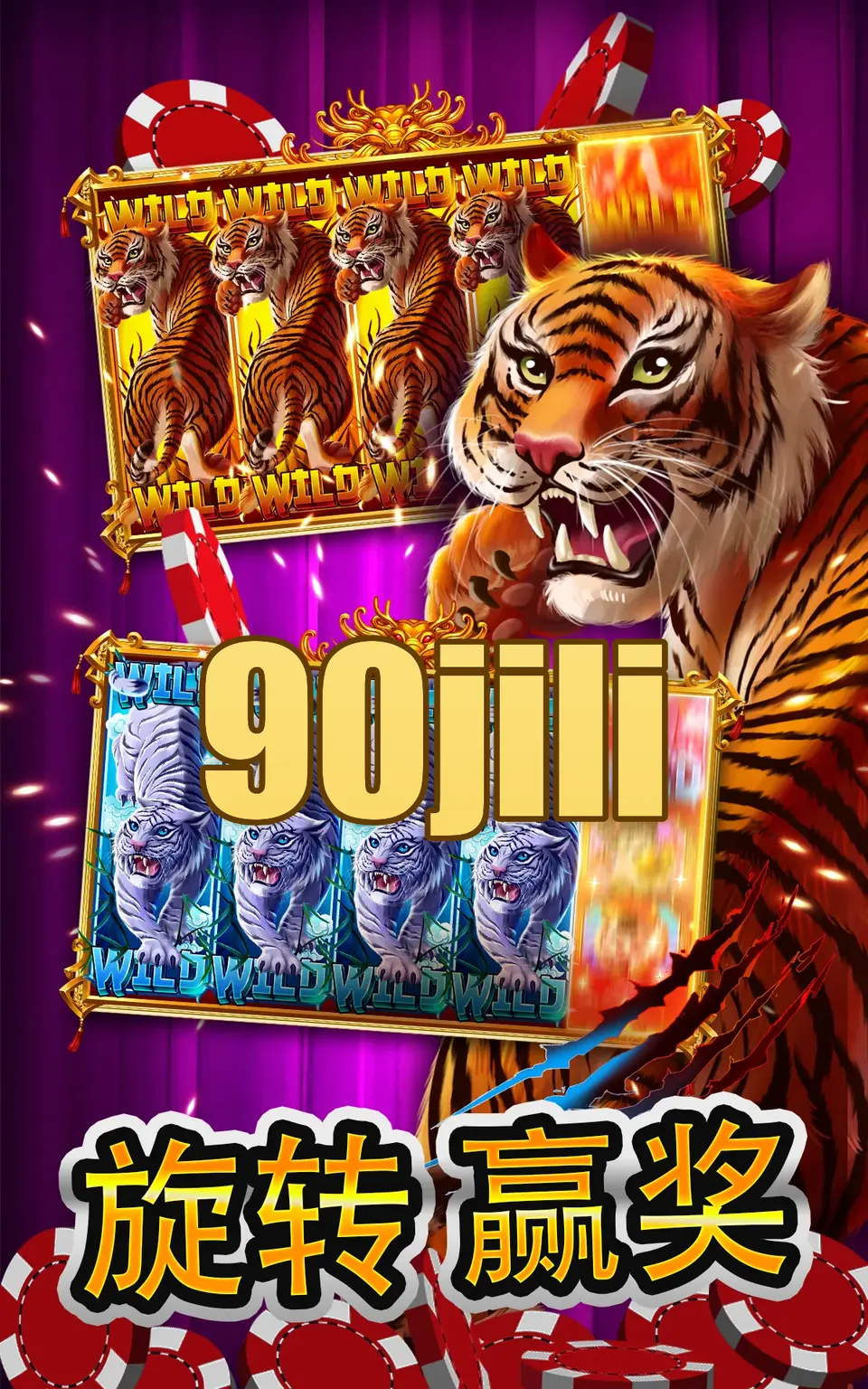 90jili APK