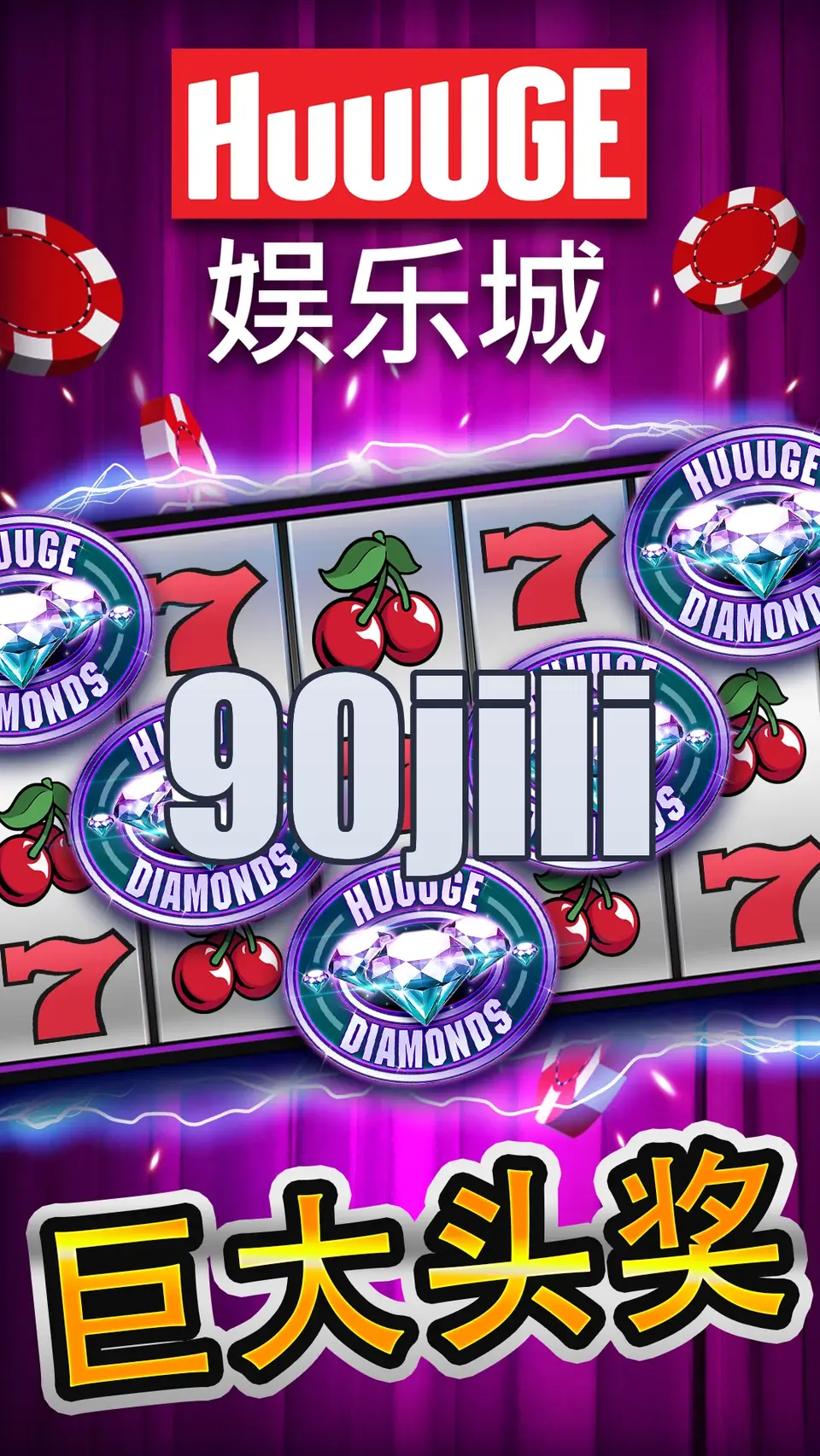 90jili Mag-login