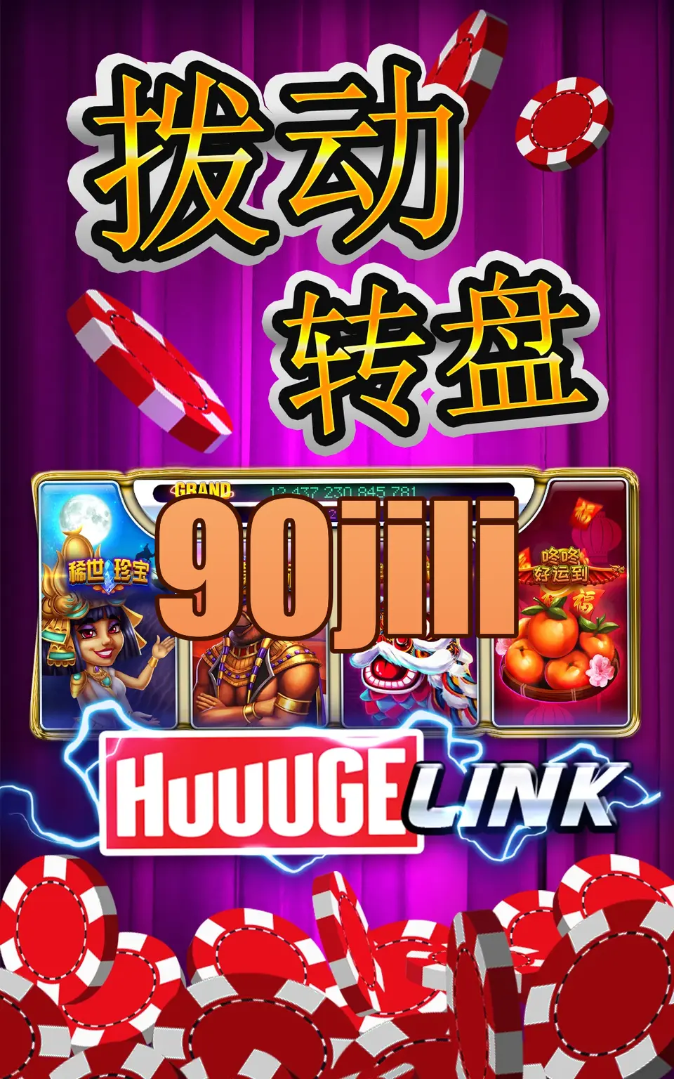 90jili Preview - Opisyal I-download